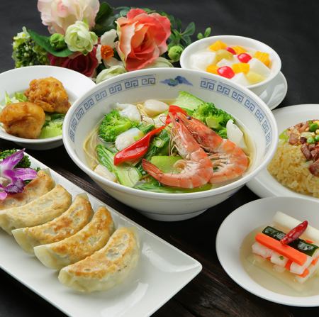 海鮮麺セット