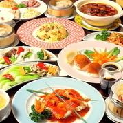 【平日】＜冨貴コース＞お料理全11品 12,100円 → 6,578円(税込)