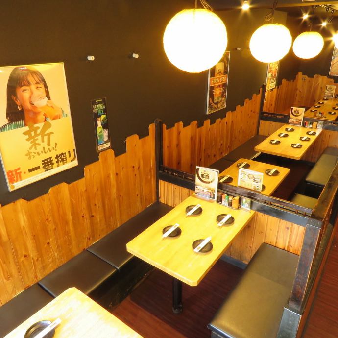 焼き鳥居酒屋 吉鳥 きっちょう 上新庄店 公式