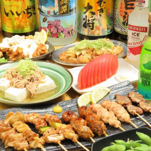 炭火焼鳥が気軽に楽しめる