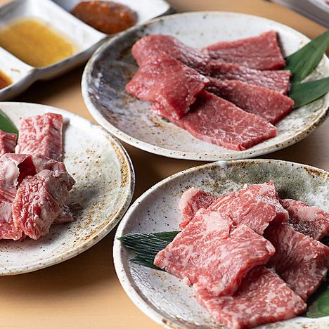 Yakiniku of high-quality beef, sheep, and horse meat