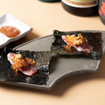 Horse meat de sea urchin sushi