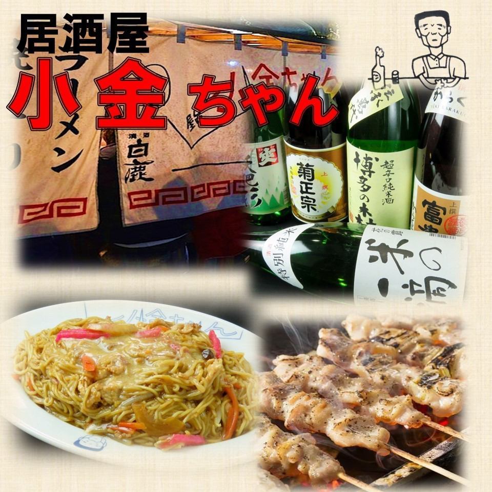 毎日行列のできる屋台の名店の味がゆっくり楽しめます