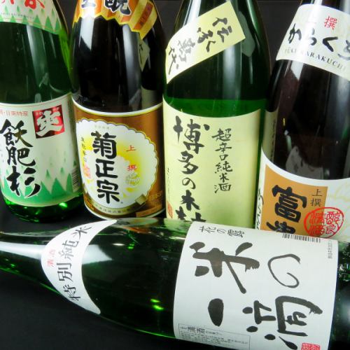 飲み放題もあります