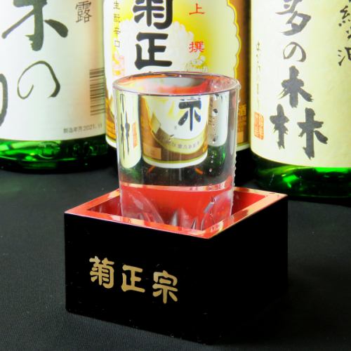 縁起の良い升酒をご提供しています！
