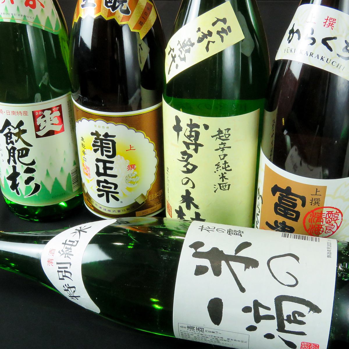 店主が自ら選んだおすすめの日本酒を是非！