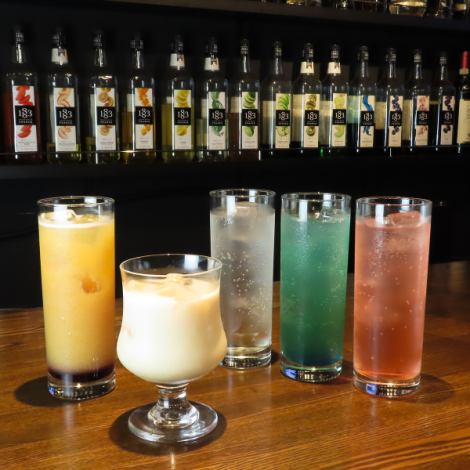 ≪1時間＋500円で飲み放題にカクテル各種を追加♪≫ プレミアム飲み放題 1時間 ￥2,500（税込）～