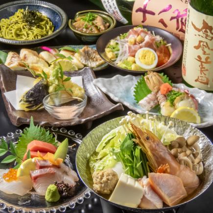 Early bird discounts available only in winter! Taste-enhancing banquet course (for up to 40 people) 10 dishes, 120 minutes of all-you-can-drink, ¥8,000 ⇒ ¥7,000