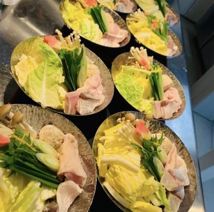 【CHAKI 회석 소나베 코스】8품+120분 음료 무제한⇒5000엔(부가세 포함)