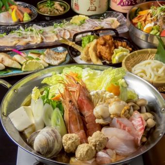 【빠른 할인! 송년회】 해물 냄비 코스 8 품 120 분 음료 무제한 5500 엔 ⇒ 5000 엔