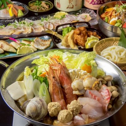 【빠른 할인! 송년회】 해물 냄비 코스 8 품 120 분 음료 무제한 5500 엔 ⇒ 5000 엔