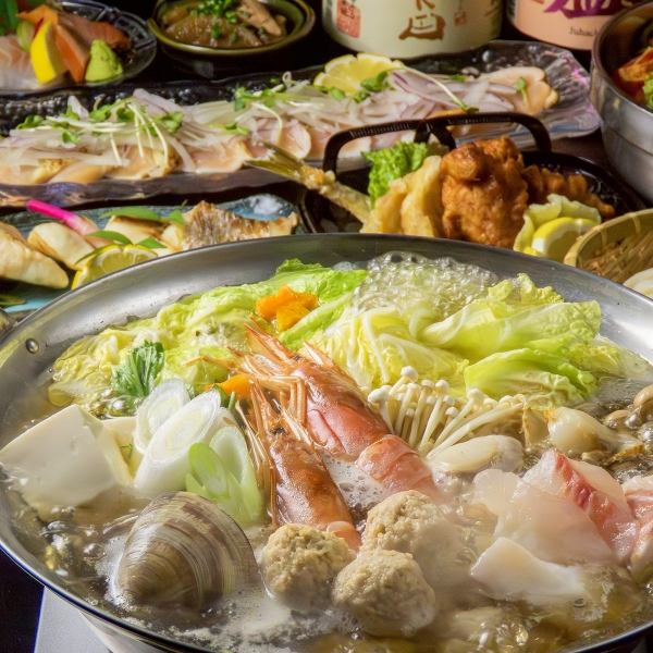 [Hot pot is the answer in winter!] Choose from large or small pots! Winter flavor course to suit your needs