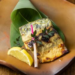 Miso-marinated seasonal fish, yuzuan-yaki