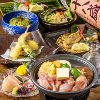 【歓送迎会や宴会に】CHAKI陶板焼き◎宴会コース全8品120分飲み放題付5000円(税込)
