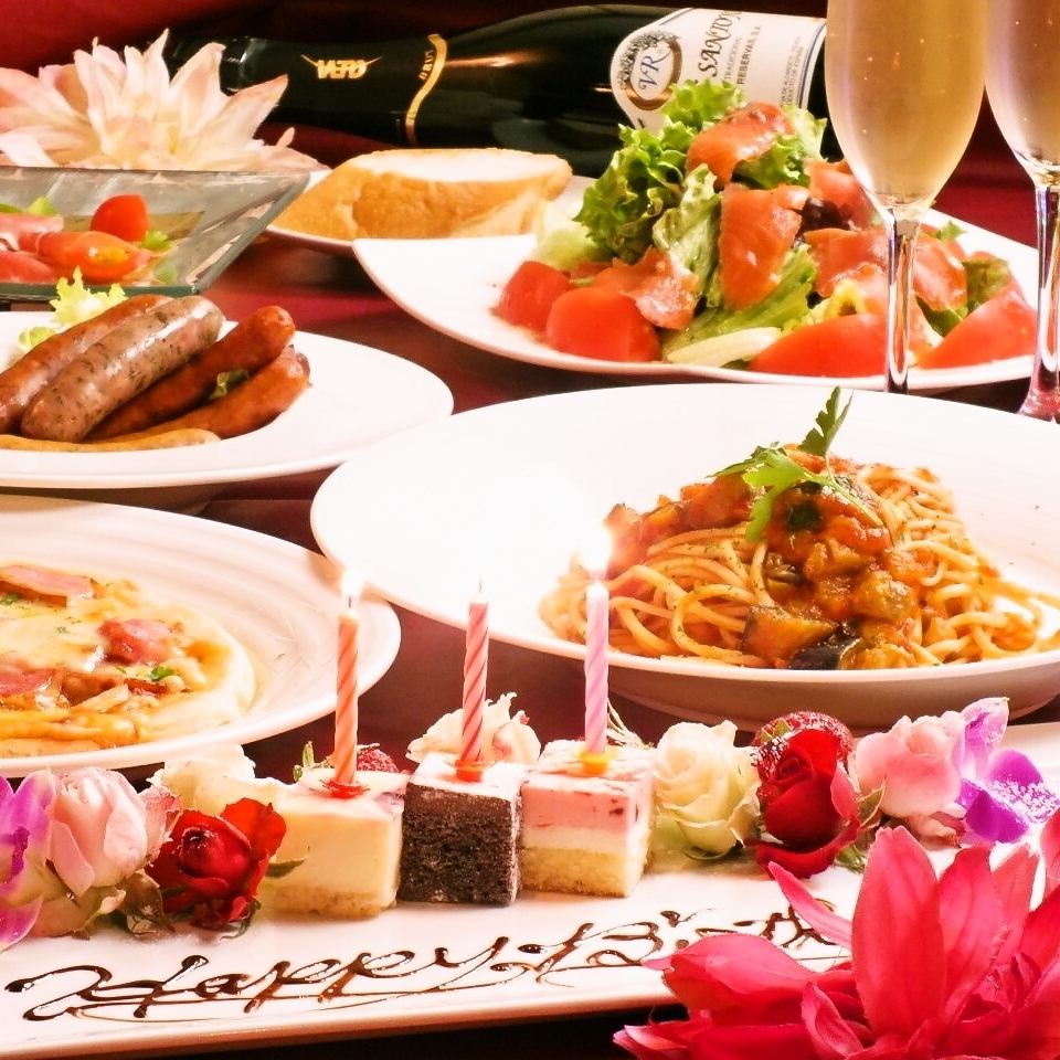 We also offer a ladies' party course with all-you-can-drink 200 types of drinks for 3,000~4,000 yen.