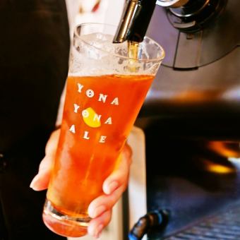 【☆当日OK2次会・3次会に☆】豪華飲み放題＆おつまみ付き/2,500円（税込）