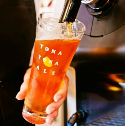 【☆当日OK2次会・3次会に☆】豪華飲み放題&おつまみ付き/2,500円(税込)