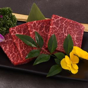 Wagyu beef