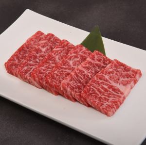 Wagyu Beef rib