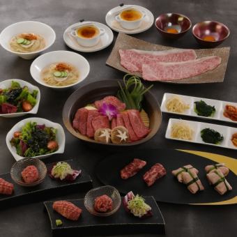 【華（はなやぎ）コース】豪州wagyuタンやハラミ、和牛炙りユッケ風など人気メニューを味わう