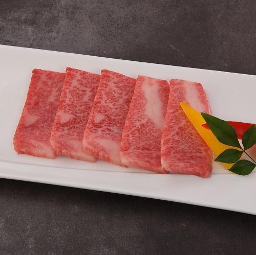 和牛上カルビ