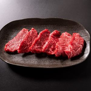 ハラミ