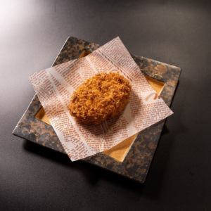 和牛コロッケ（1個）