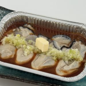 【濃鬱】味噌奶油烤牡蠣