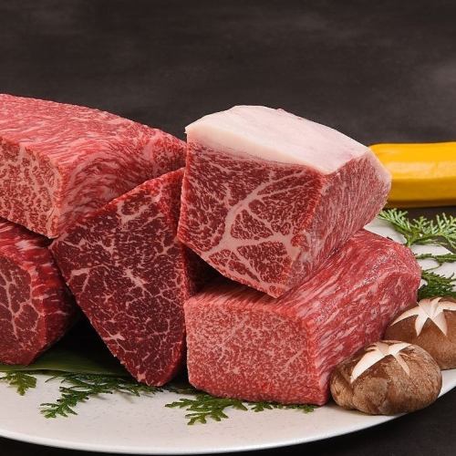 お肉が「うまい」理由