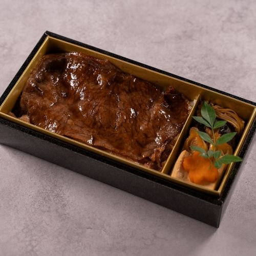 サーロインすき焼き弁当