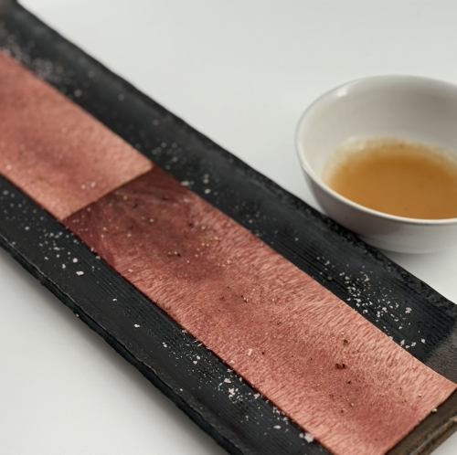 薄切り豪州wagyuタン～特製南高梅ダレ～