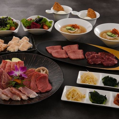 当店のコースは3種類ご用意しております。