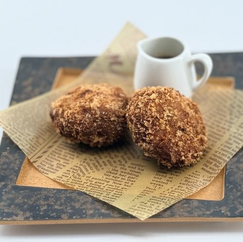 【数量限定】かつべ和牛のメンチカツ 2個