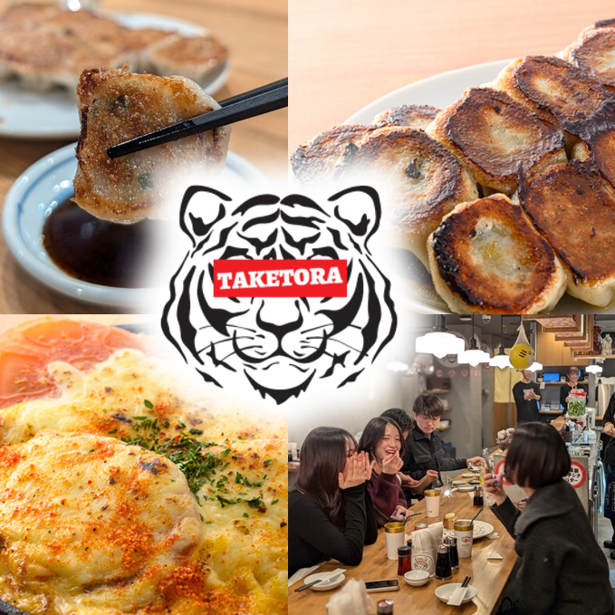 春吉の餃子人気店が久留米でも！おしゃれな空間で楽しむリーズナブルな博多一口餃子★