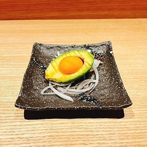 アボカドユッケ