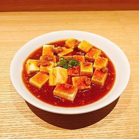 激辛麻婆豆腐