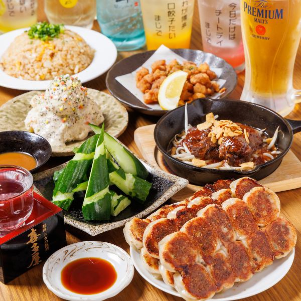 【宴会にピッタリ◎】飲み放題付き自慢の一品料理と名物の一口餃子が楽しめる6品コース≪3,300円(税込)≫