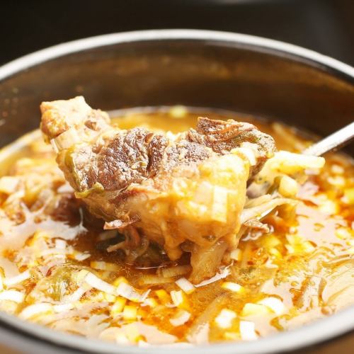韓国風スープ