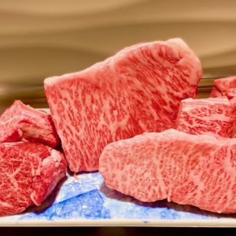 お肉好きの3部位食べ比べ黒毛和牛堪能コース【160g】16640円（税込）