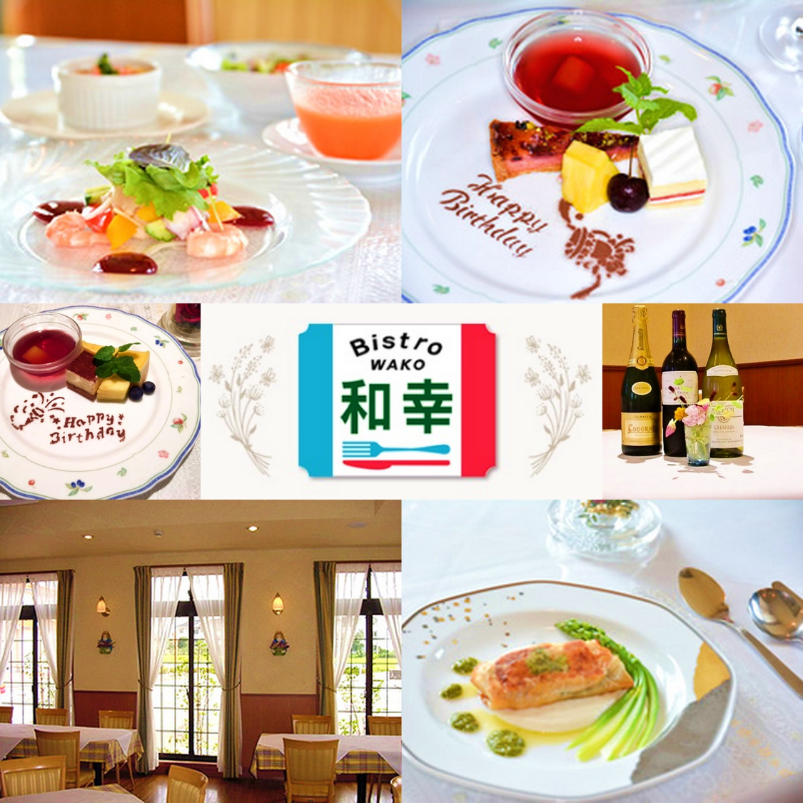 It's reasonably priced but authentic French ♪ It's a perfect place for anniversaries to spend time with your loved ones.