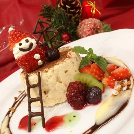 ☆クリスマスコースコース☆12月24日25日限定