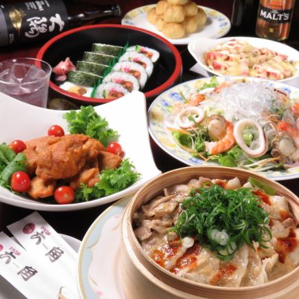 1. HotPeppert Original Course [6 dishes, 120 minutes, all-you-can-drink for 3,300 yen (tax included)!]