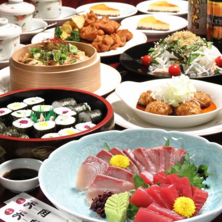 3. Large plate course [4,500 yen (tax included) with 8 dishes and 120 minutes of all-you-can-drink]