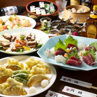 2. Large Plate Course [7 dishes, 120 minutes, all-you-can-drink, 4,000 yen (tax included)]