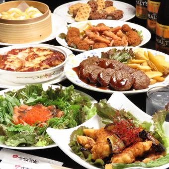 6月からのキャンペーン【ホットペッパーオリジナルコース】100分の飲放付　全6品3000円