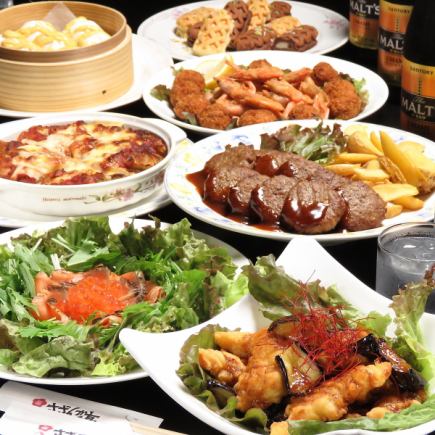 6月ノンアルコール専用コース!【ホットペッパーオリジナルコース】100分飲放付 全6品2500円