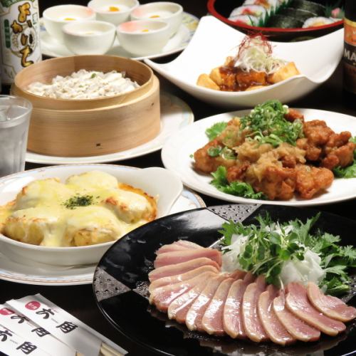 All-you-can-drink for 2 hours for 3,300 JPY (incl. tax) ★ Perfect for parties with great value