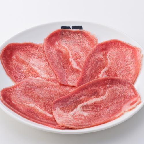 とんタン塩