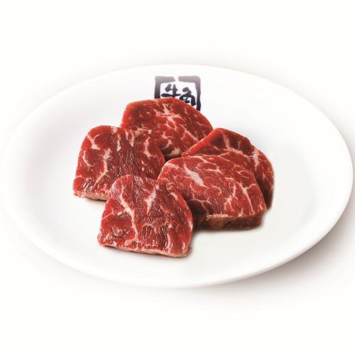 牛角ハラミ