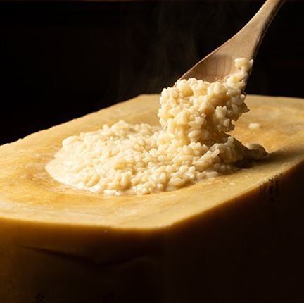 イタリア直送チーズのリゾット